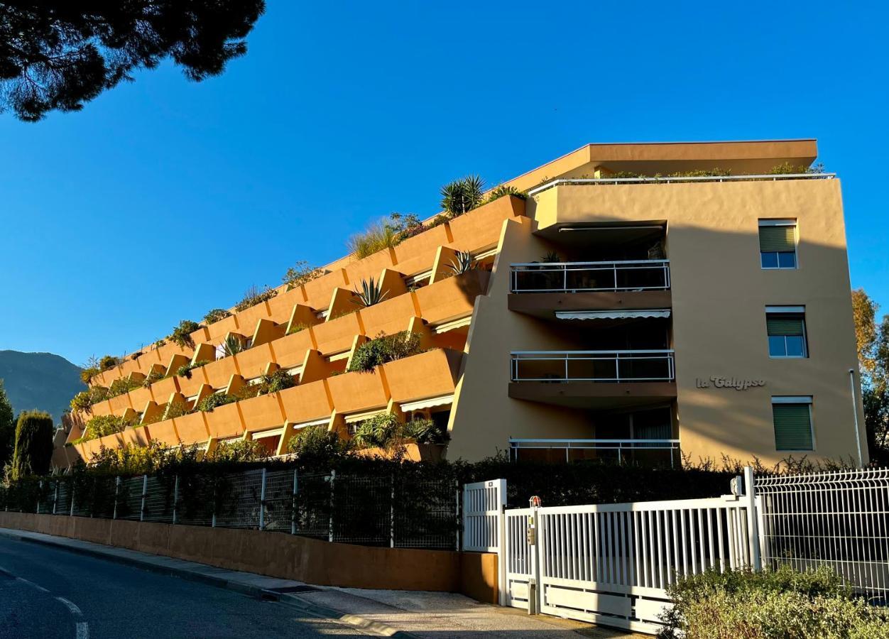 Cosy Deux Pieces Pour 4 Personnes En Centre Ville Classe Cavalaire-sur-Mer Exterior photo